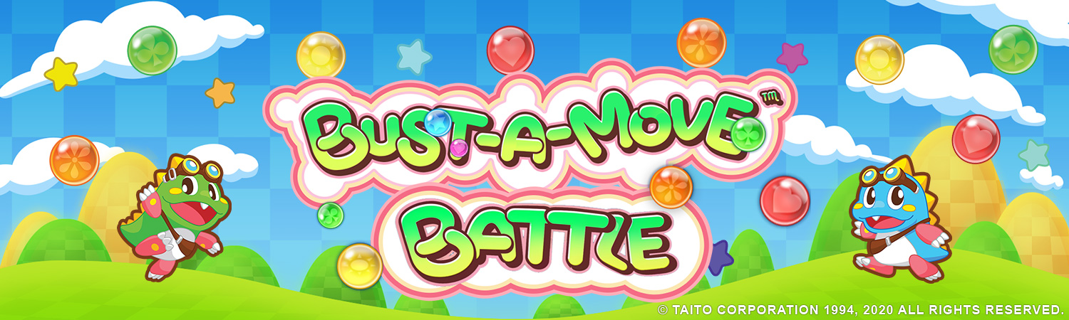 Bust-A-Move Battle